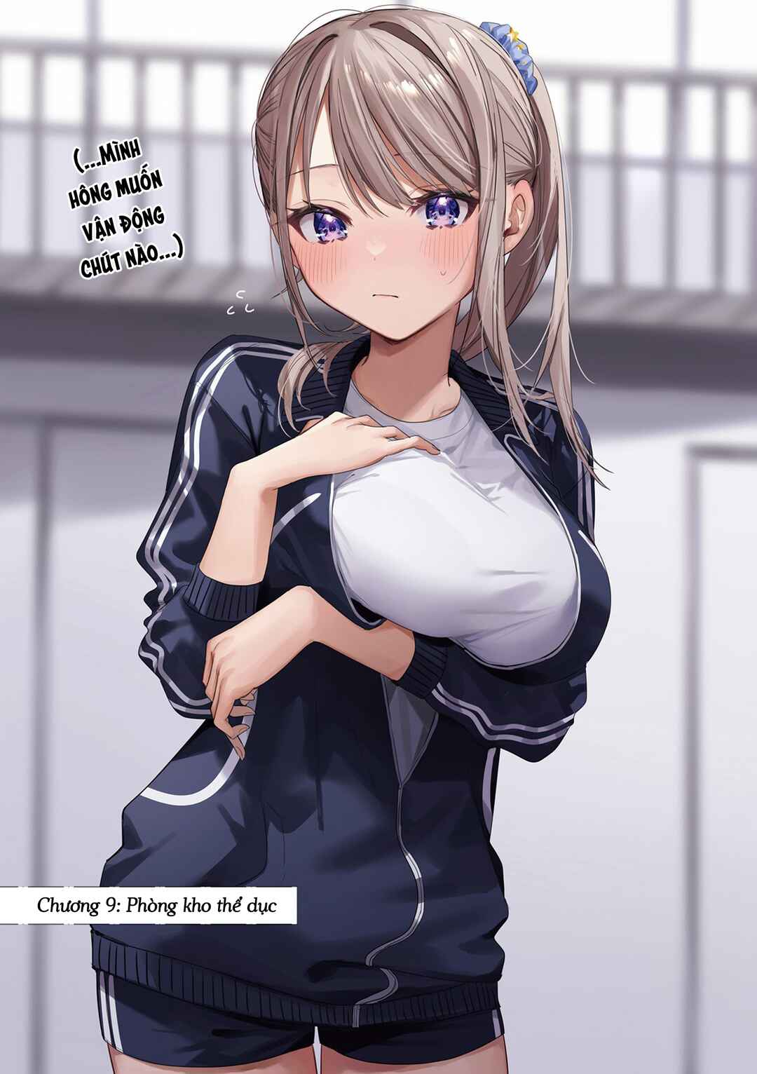 Shino to Ren Chapter 9 - Page 1