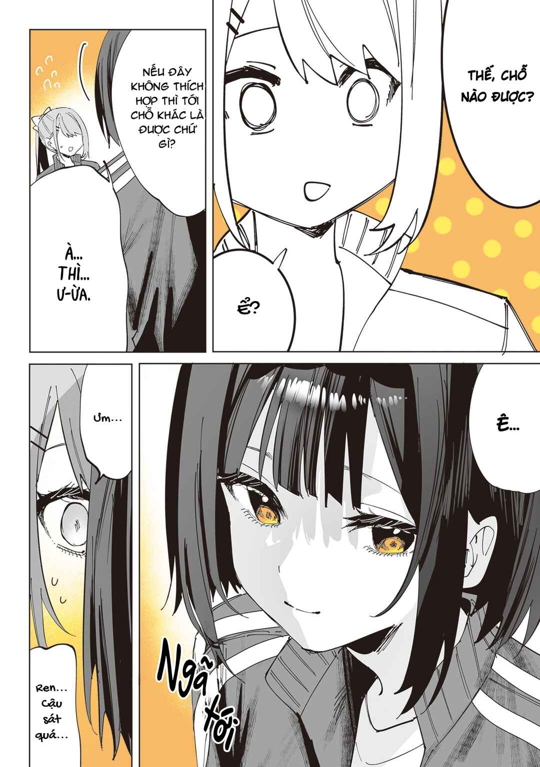 Shino to Ren Chapter 9 - Page 10