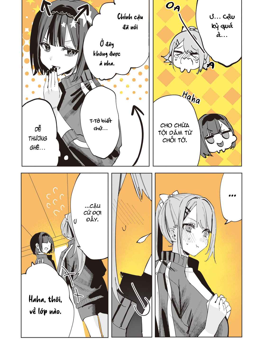 Shino to Ren Chapter 9 - Page 13