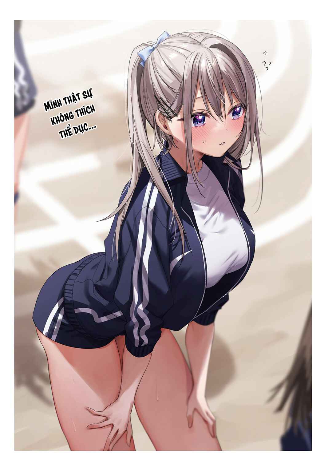 Shino to Ren Chapter 9 - Page 14