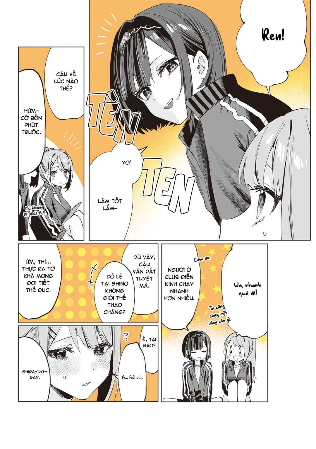 Shino to Ren Chapter 9 - Page 4