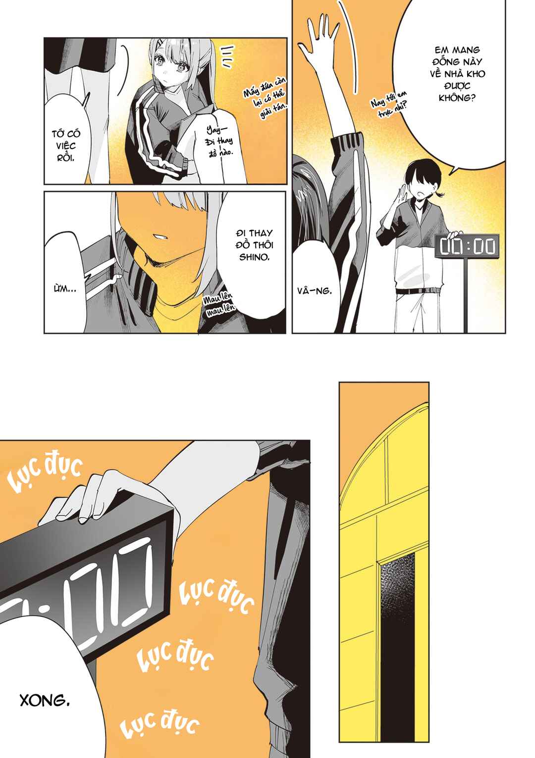 Shino to Ren Chapter 9 - Page 5