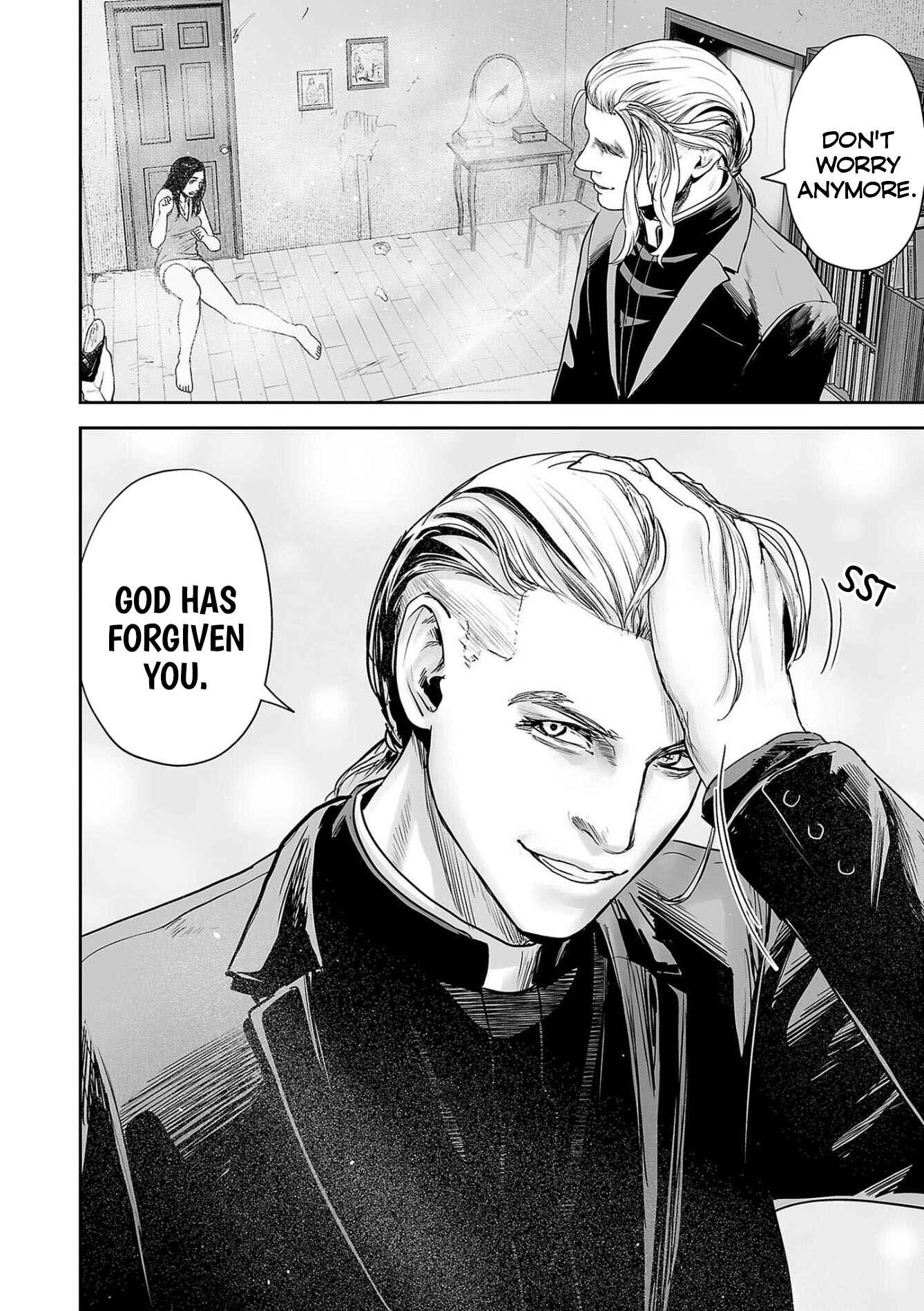 Tsui no Taimashi: Ender Geister Chapter 70 - Page 15
