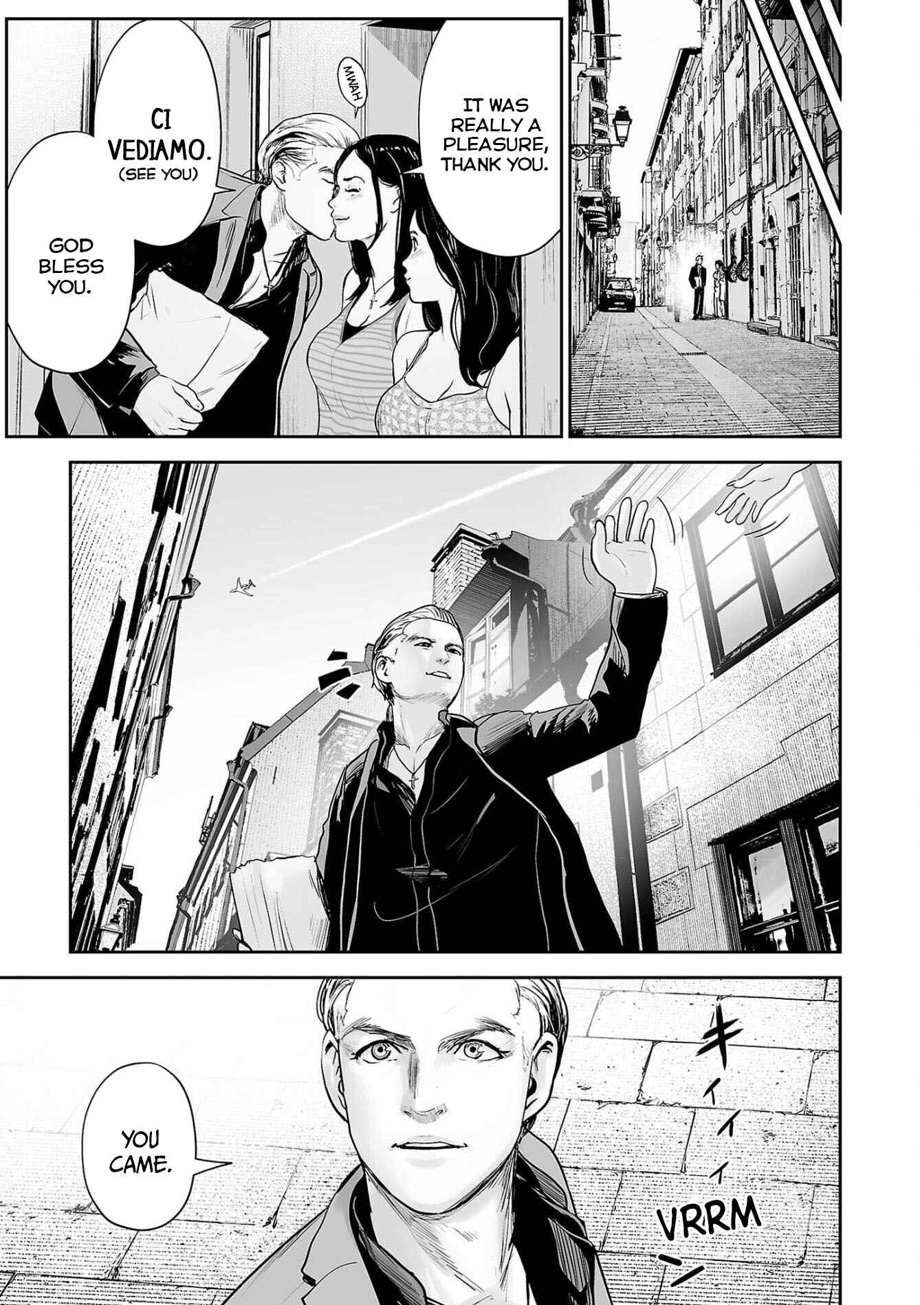 Tsui no Taimashi: Ender Geister Chapter 70 - Page 18