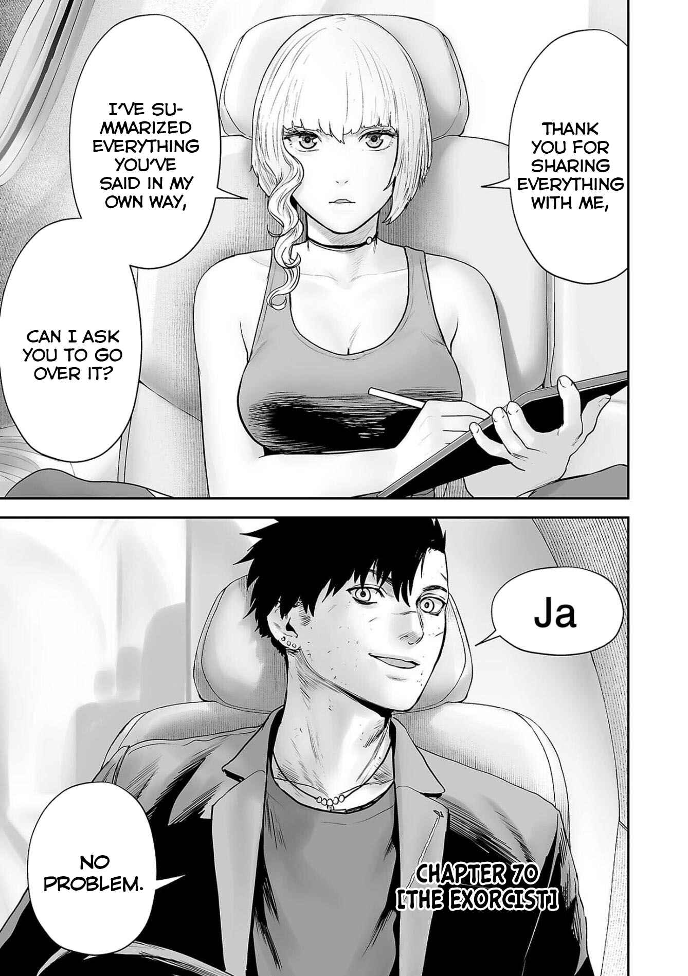 Tsui no Taimashi: Ender Geister Chapter 70 - Page 2