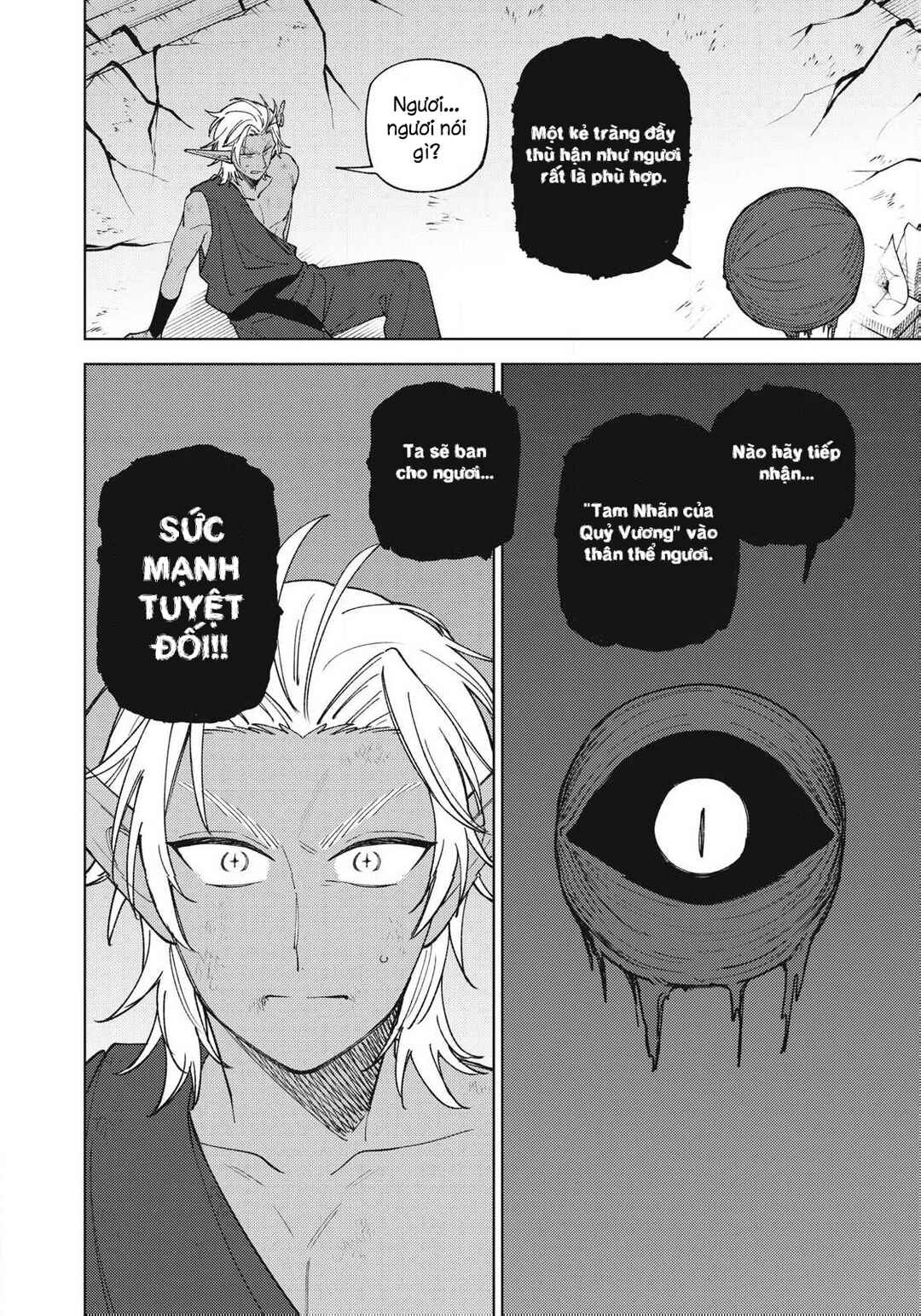 S-Rank Party Kara Kaikosareta "Jugushi" ~"Noroi no Item" Shika Tsukuremasen ga, Sono Seinou wa Artifact-kyuu nari......!~ Chapter 49.3 - Page 10