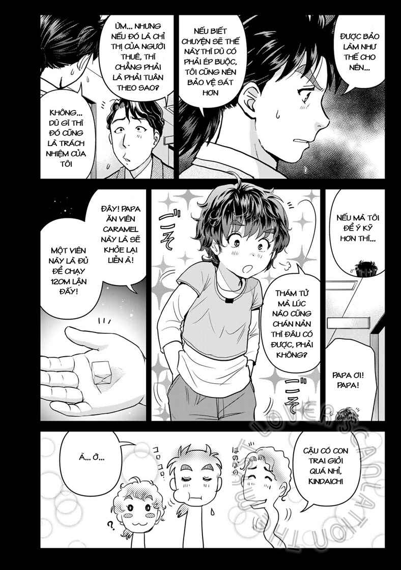 Kindaichi Papa no Jikenbo Chapter 15 - Page 14
