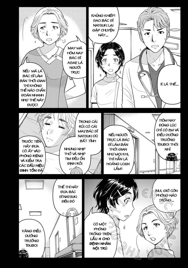 Kindaichi Papa no Jikenbo Chapter 15 - Page 16