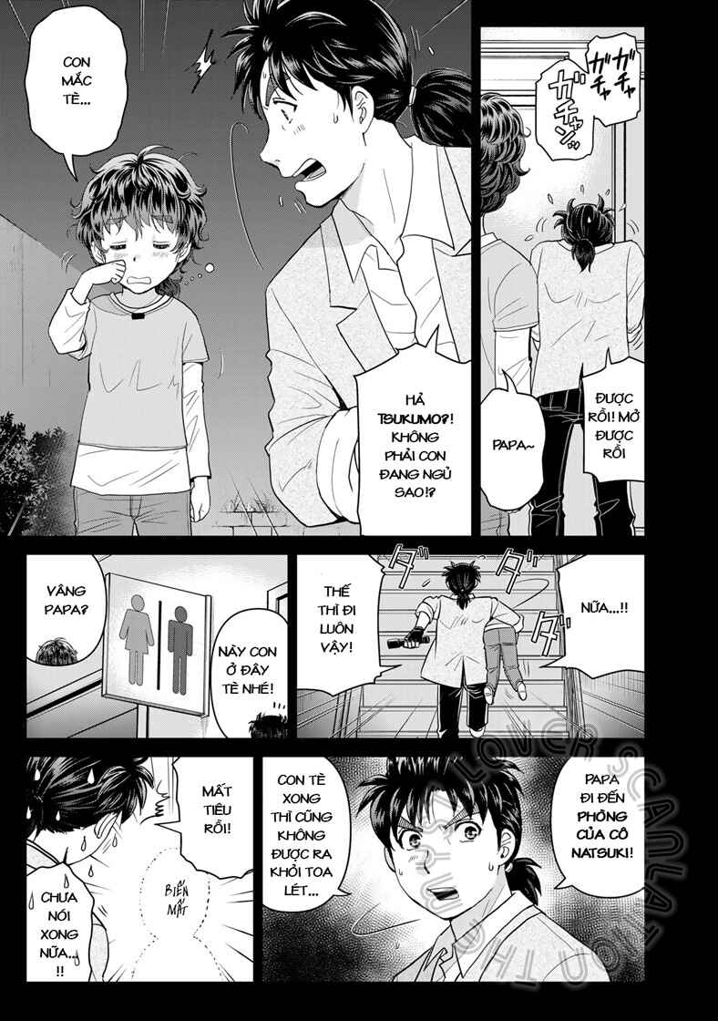 Kindaichi Papa no Jikenbo Chapter 15 - Page 3