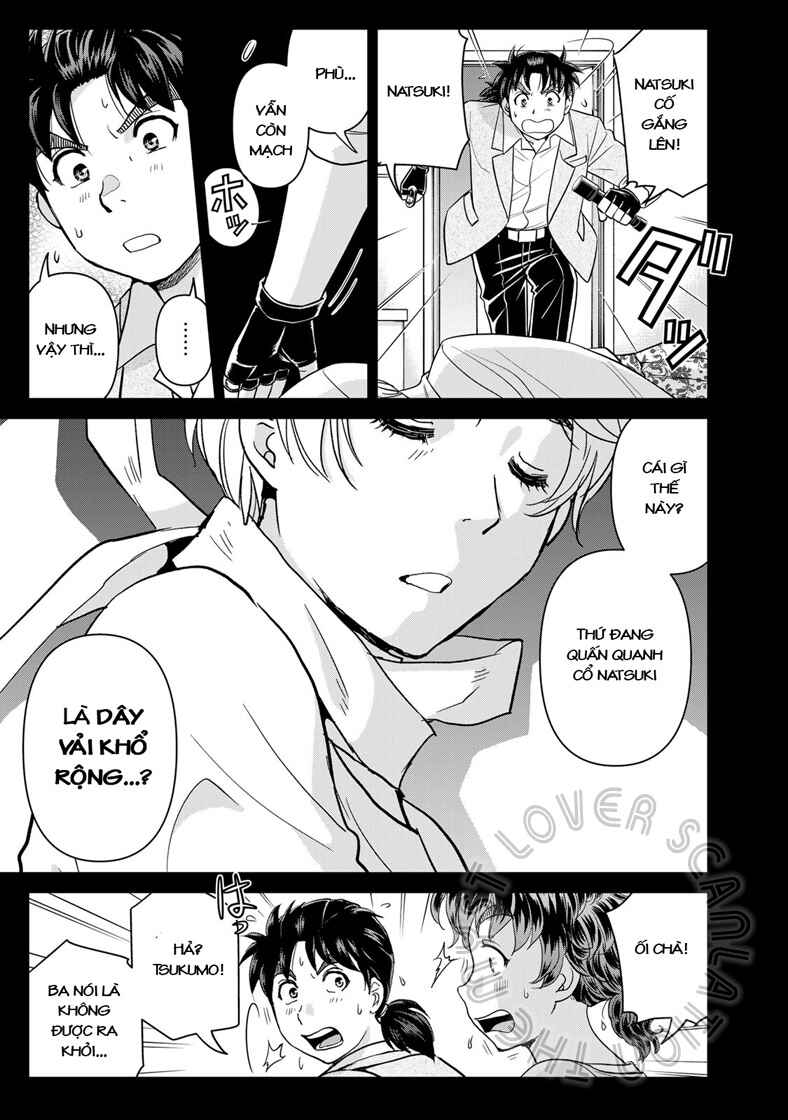 Kindaichi Papa no Jikenbo Chapter 15 - Page 7