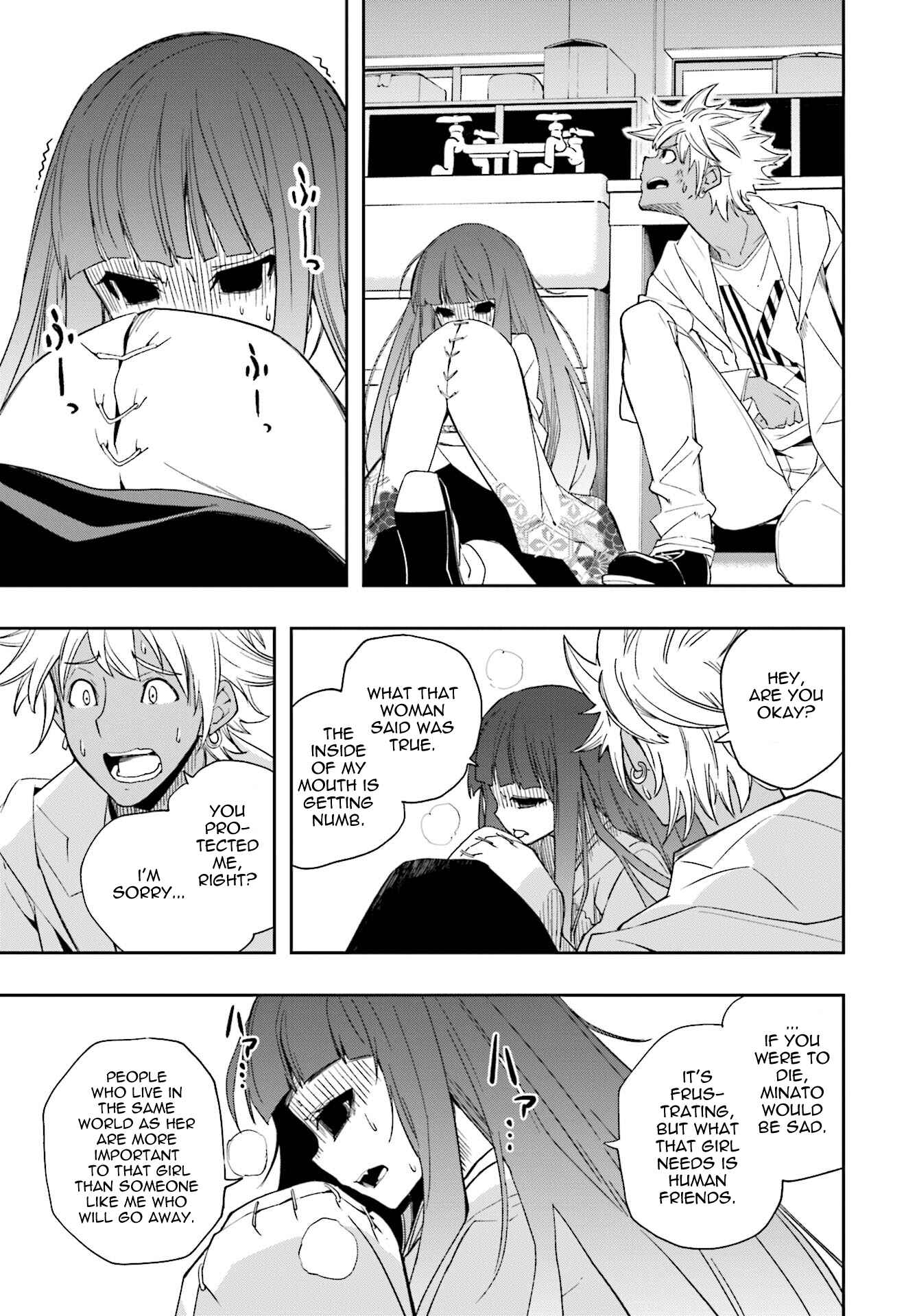Yumekui Merry Chapter 122 - Page 17