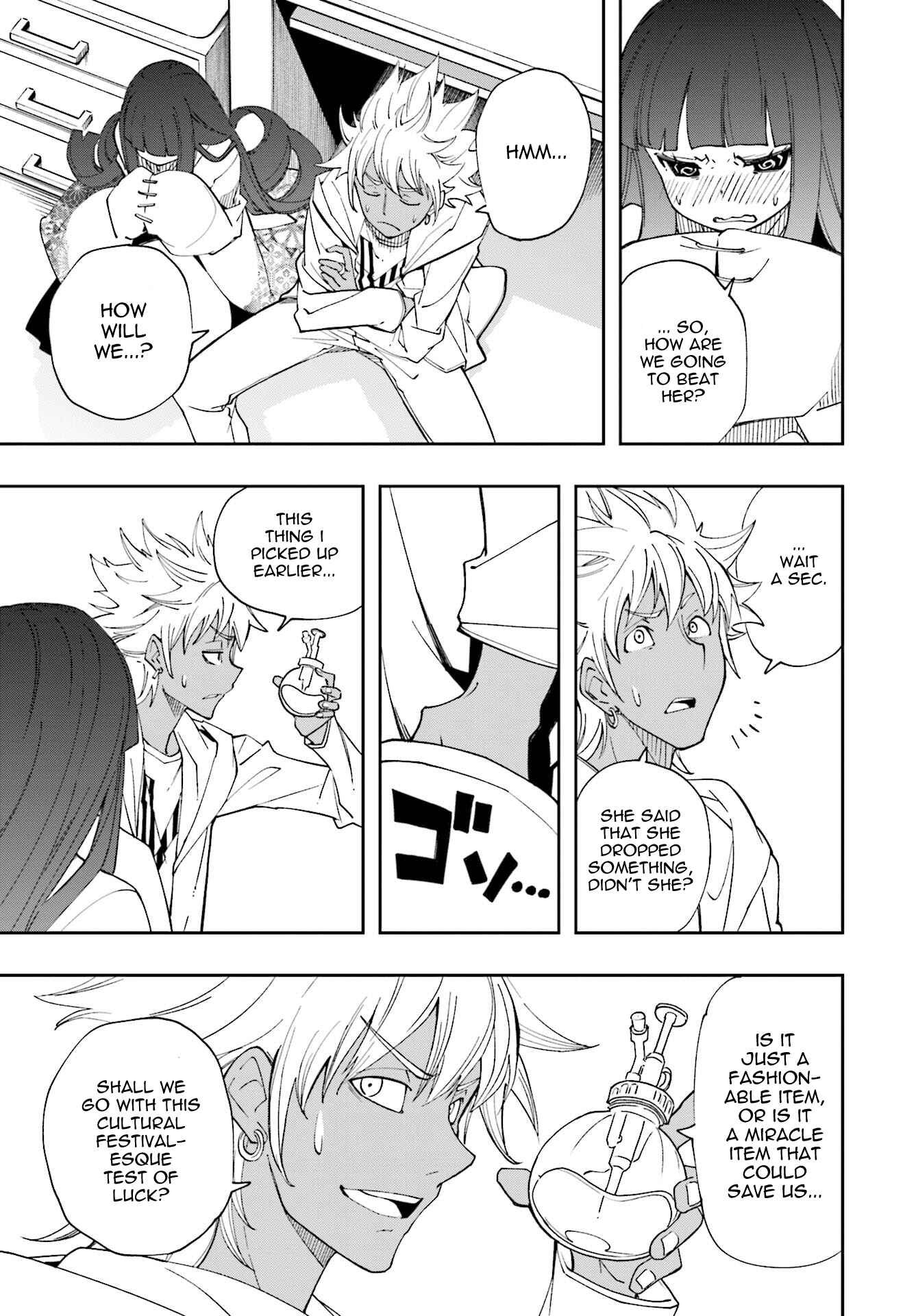 Yumekui Merry Chapter 122 - Page 19