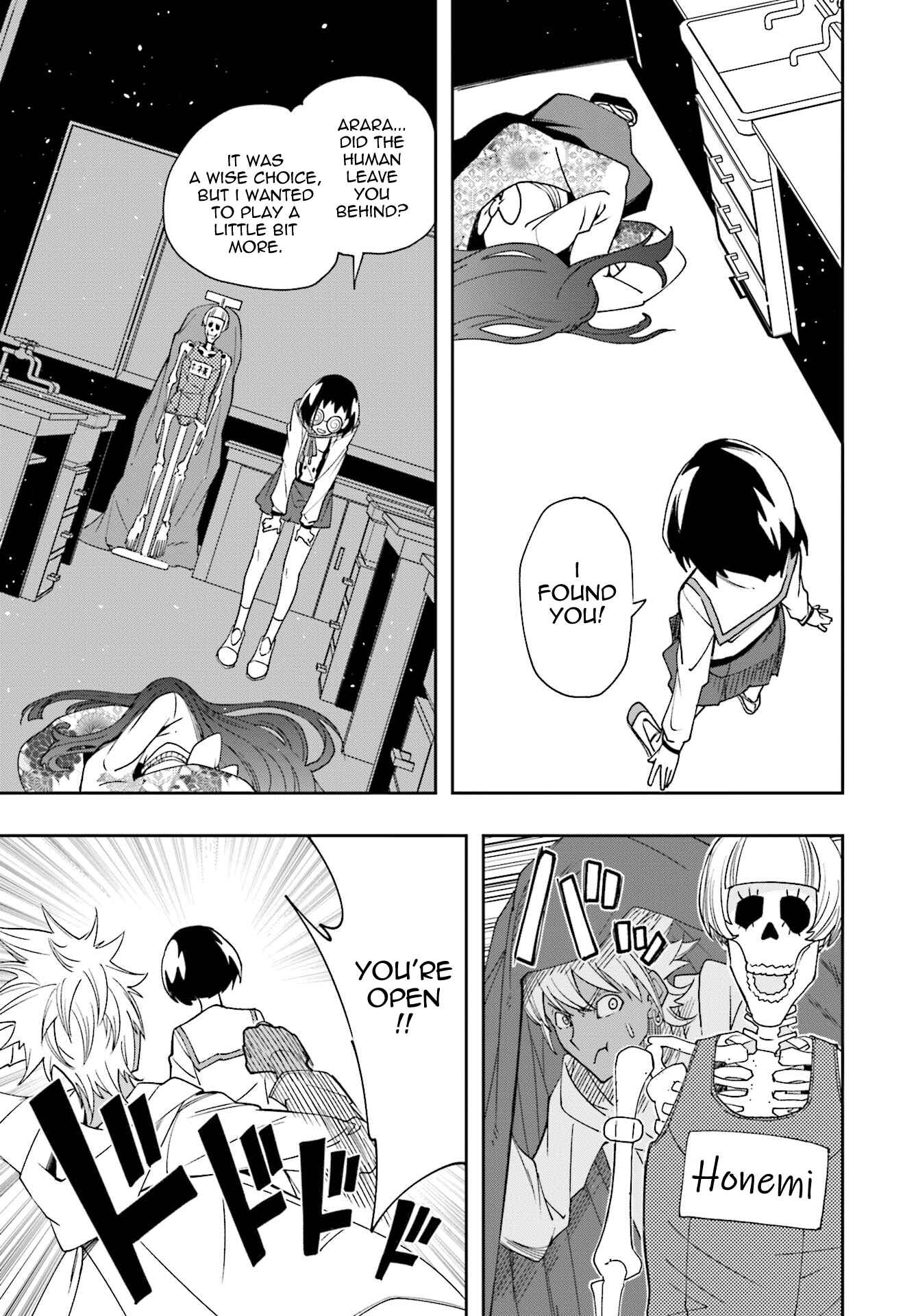 Yumekui Merry Chapter 122 - Page 23