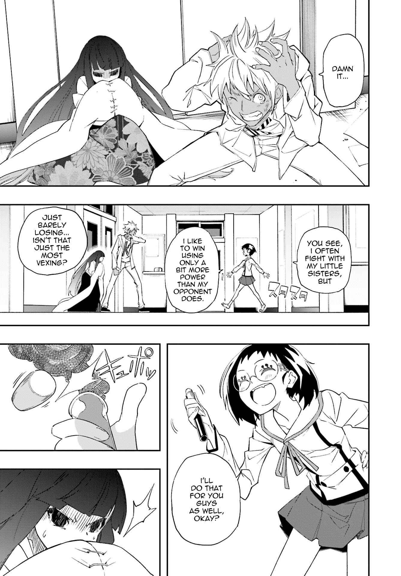 Yumekui Merry Chapter 122 - Page 9