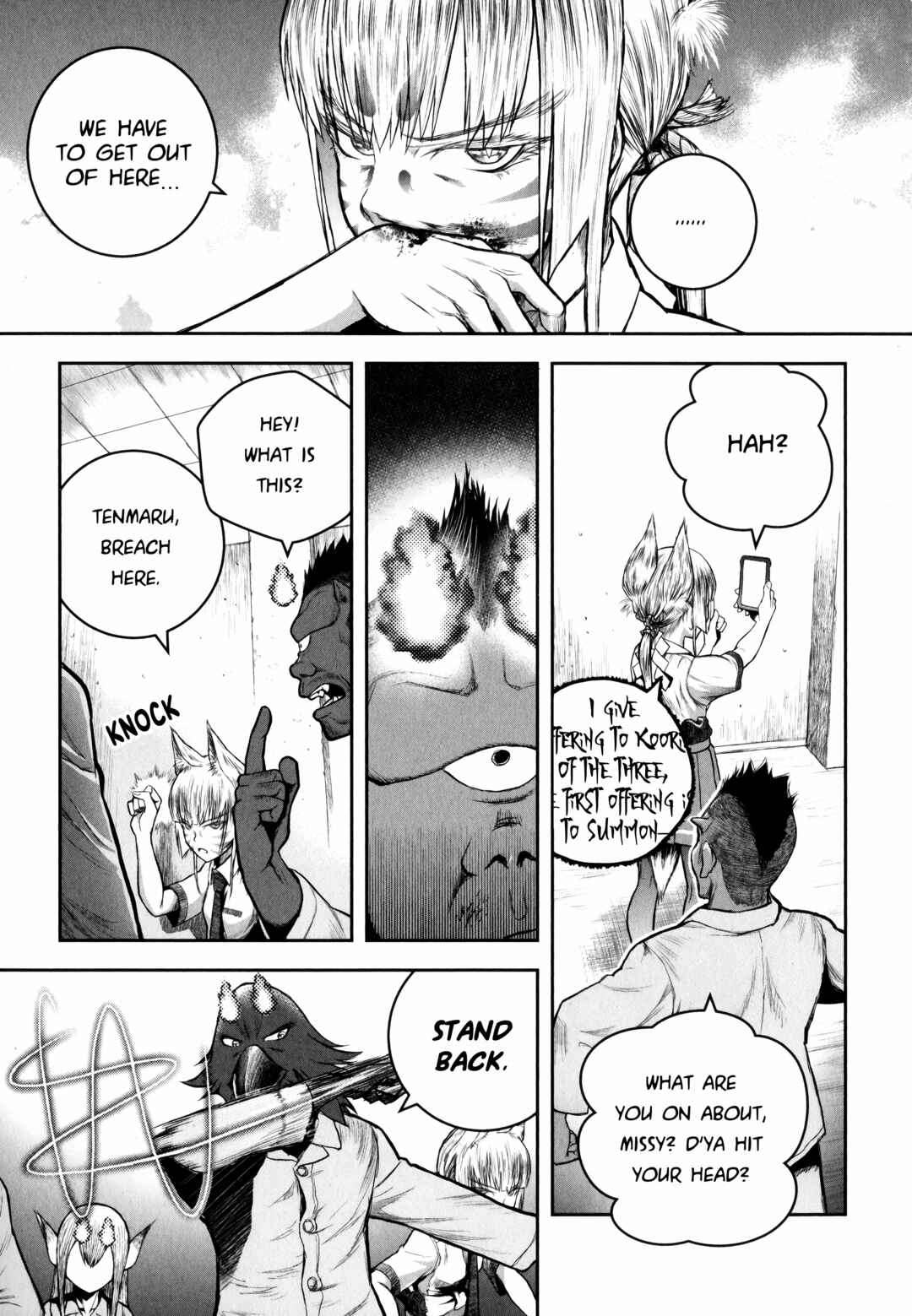 Youkai Gurentai Chapter 10 - Page 21