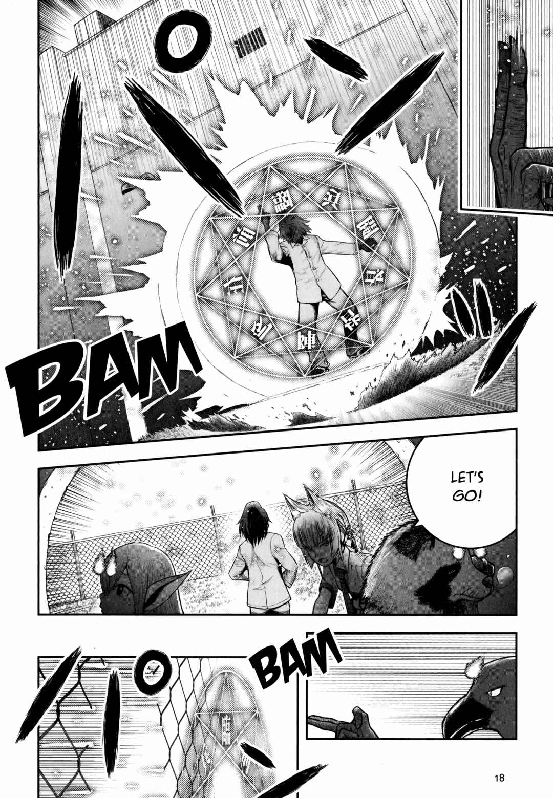 Youkai Gurentai Chapter 10 - Page 22