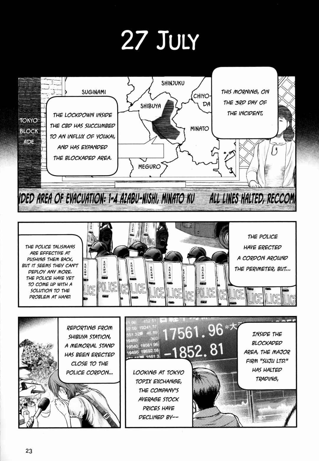 Youkai Gurentai Chapter 10 - Page 27