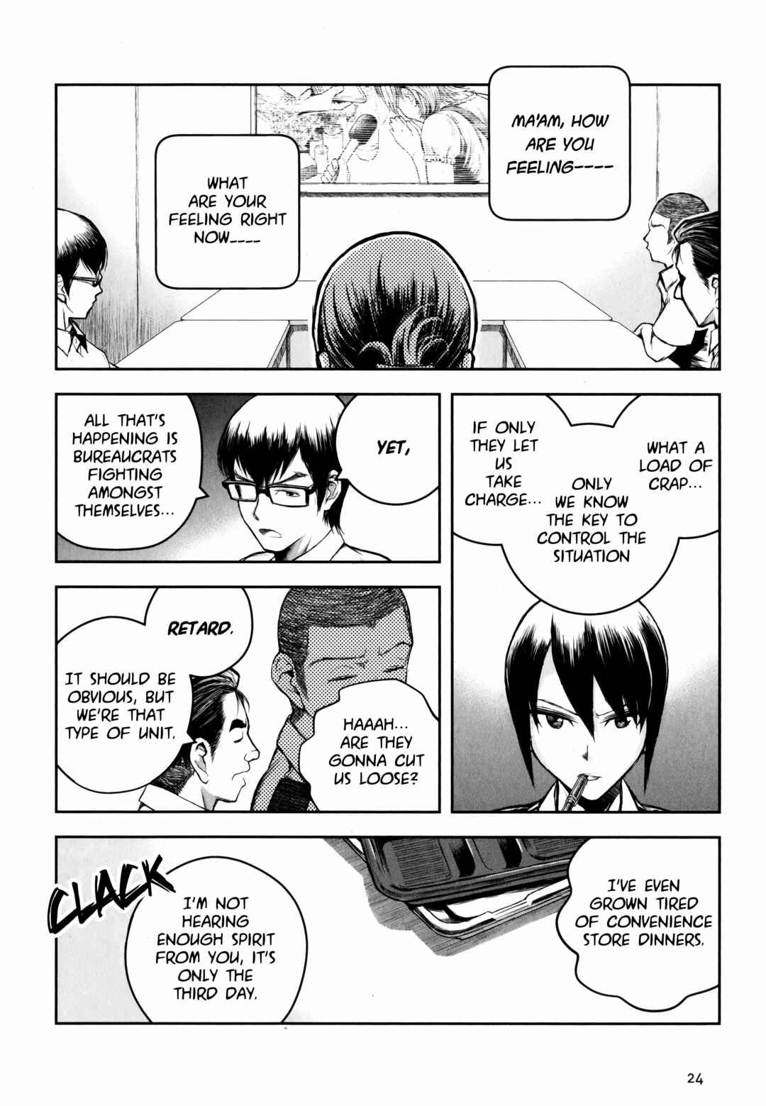Youkai Gurentai Chapter 10 - Page 28