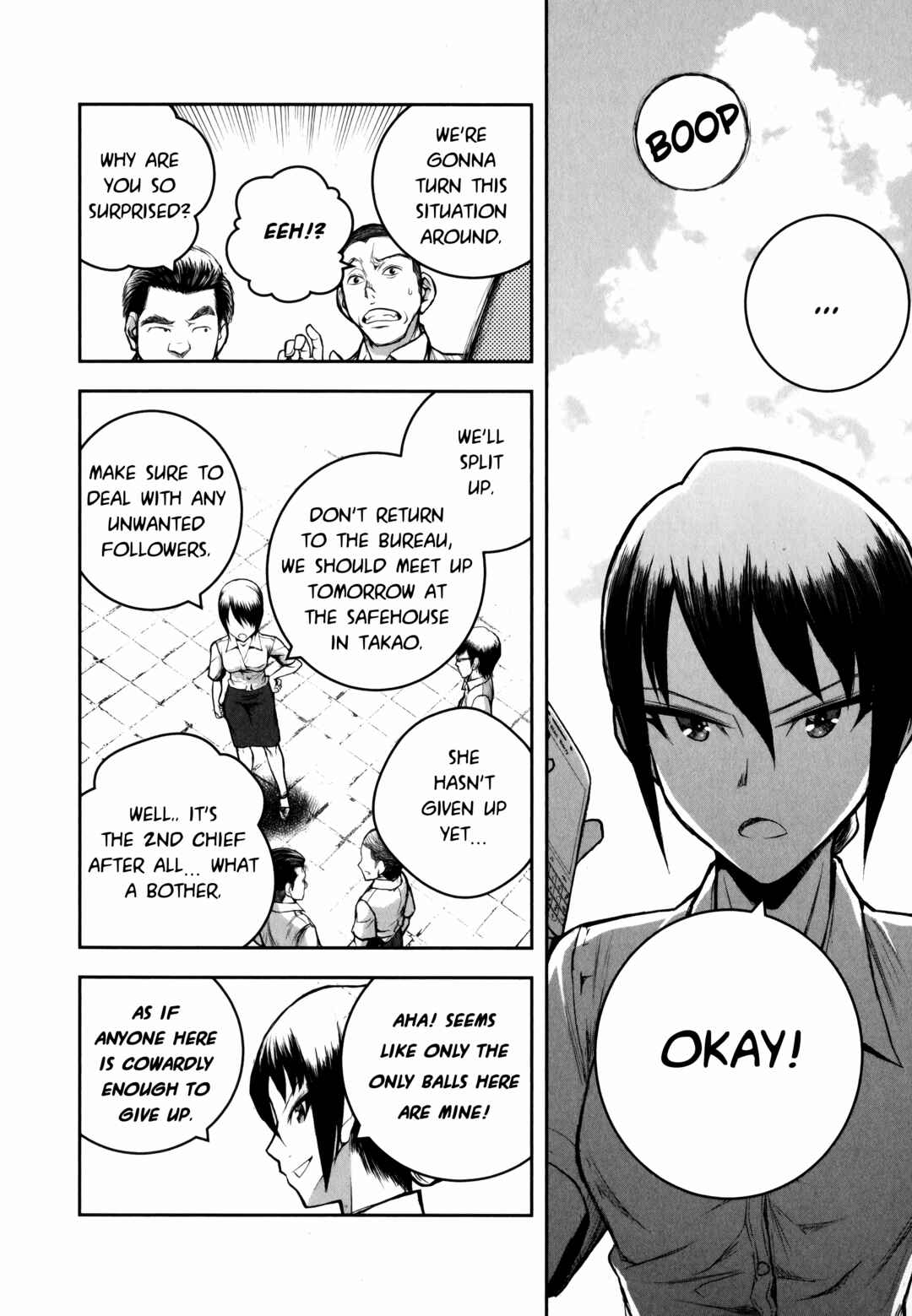 Youkai Gurentai Chapter 10 - Page 32