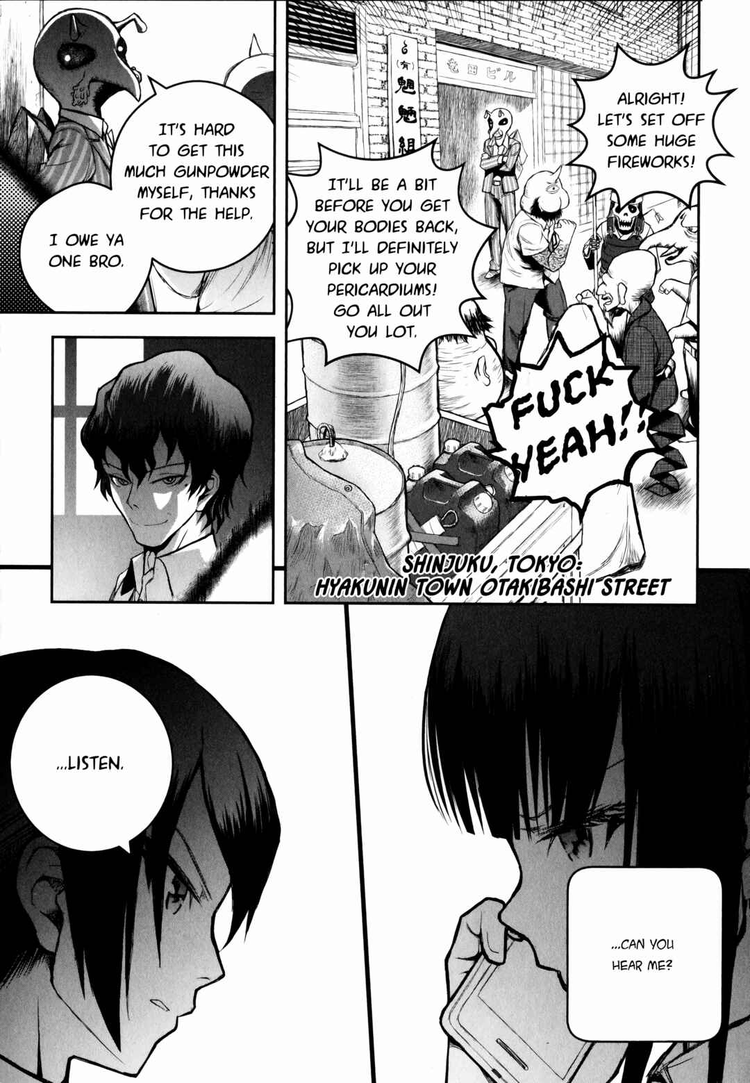Youkai Gurentai Chapter 10 - Page 9