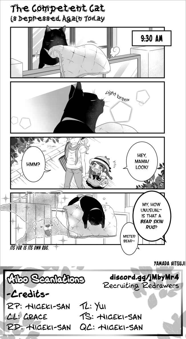 Dekiru Neko wa Kyou mo Yuuutsu Chapter 2.4 - Page 1