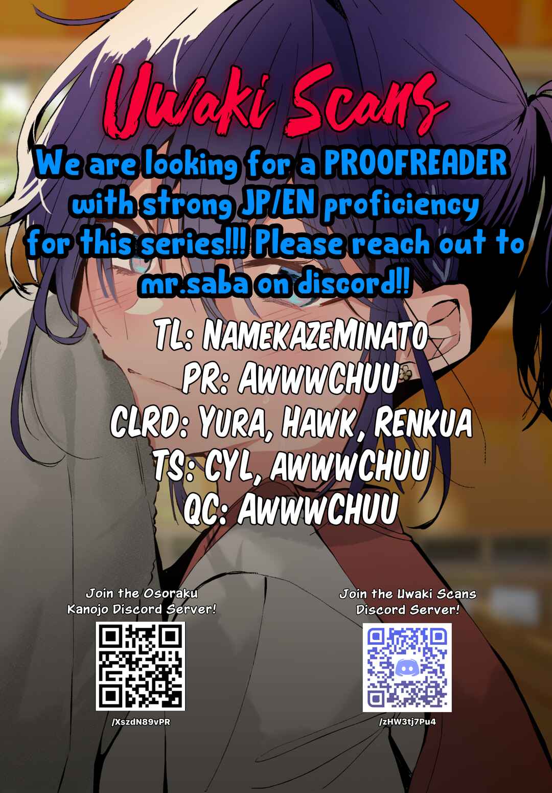 Osoraku Kanojo wa Ore no Aniki wo Neratteru Chapter 20 - Page 23