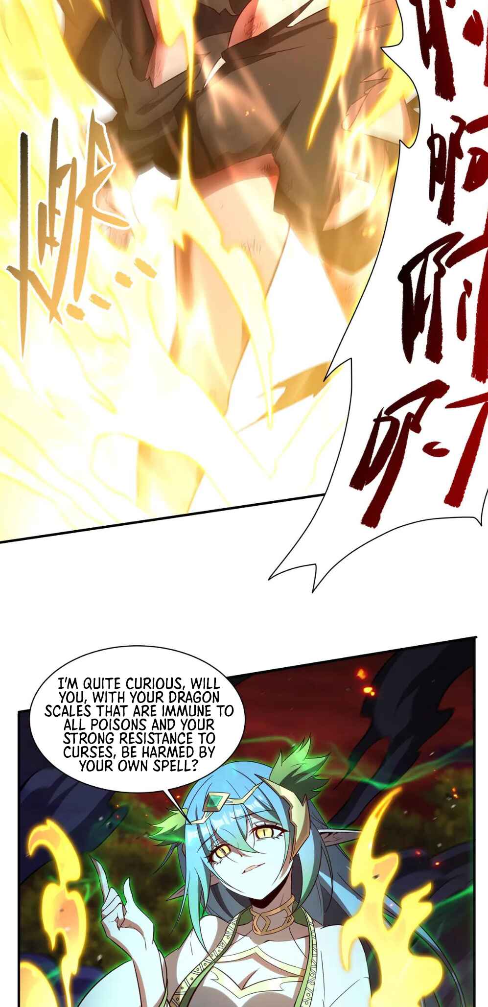 Xuè Jī yǔ Qíshì Chapter 358 - Page 29