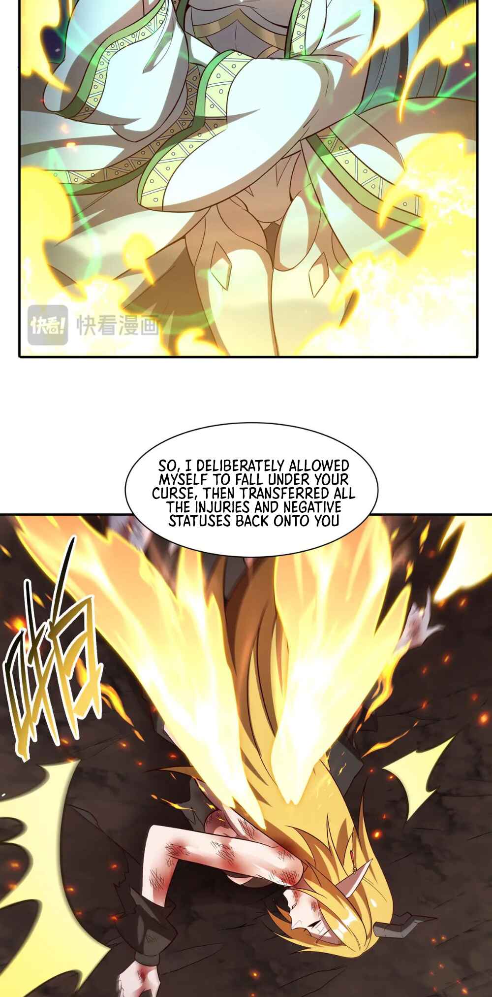 Xuè Jī yǔ Qíshì Chapter 358 - Page 30