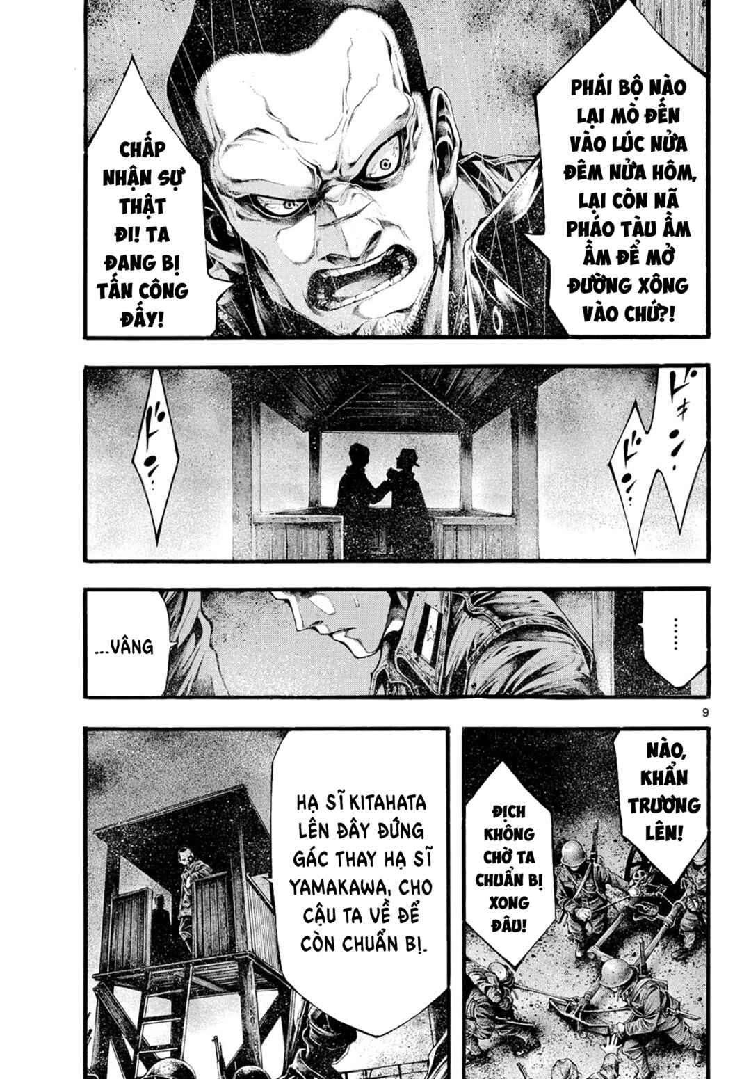Kyokuhoku no Geroy ~8-gatsu 17-nichi no Kaisen~ Chapter 11 - Page 11