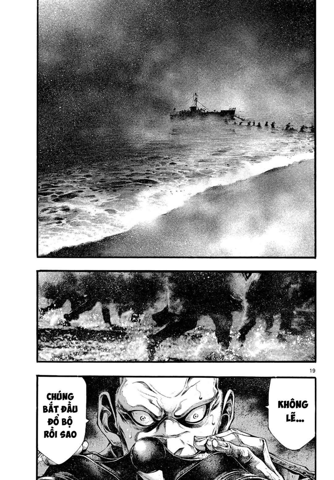 Kyokuhoku no Geroy ~8-gatsu 17-nichi no Kaisen~ Chapter 11 - Page 21