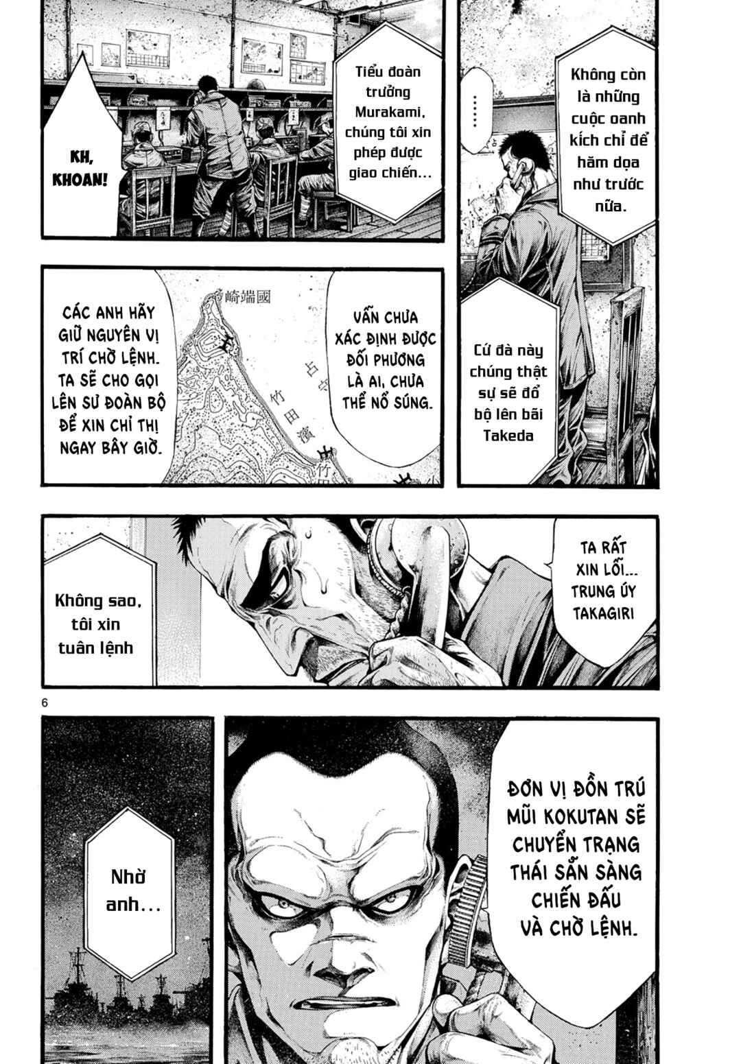 Kyokuhoku no Geroy ~8-gatsu 17-nichi no Kaisen~ Chapter 11 - Page 8
