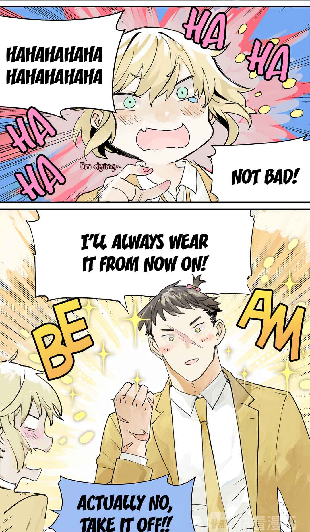 My Classmates Are All Very Strange Chapter 14 - Page 8