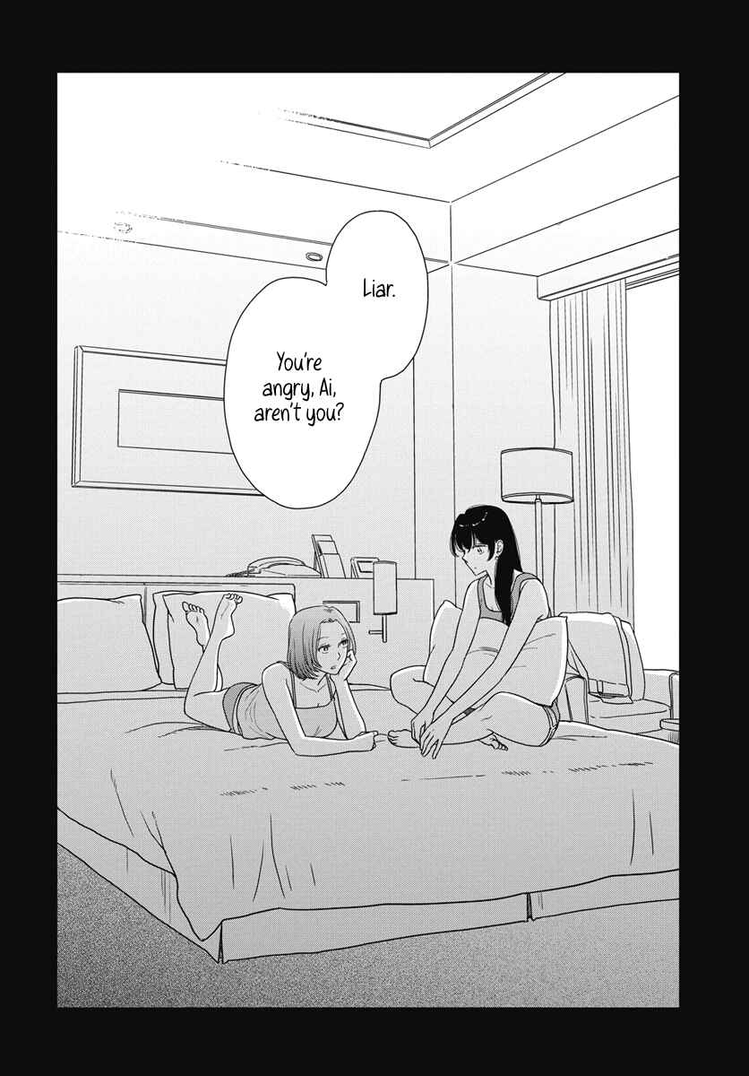 Watashi no Blue Garnet Chapter 5 - Page 13