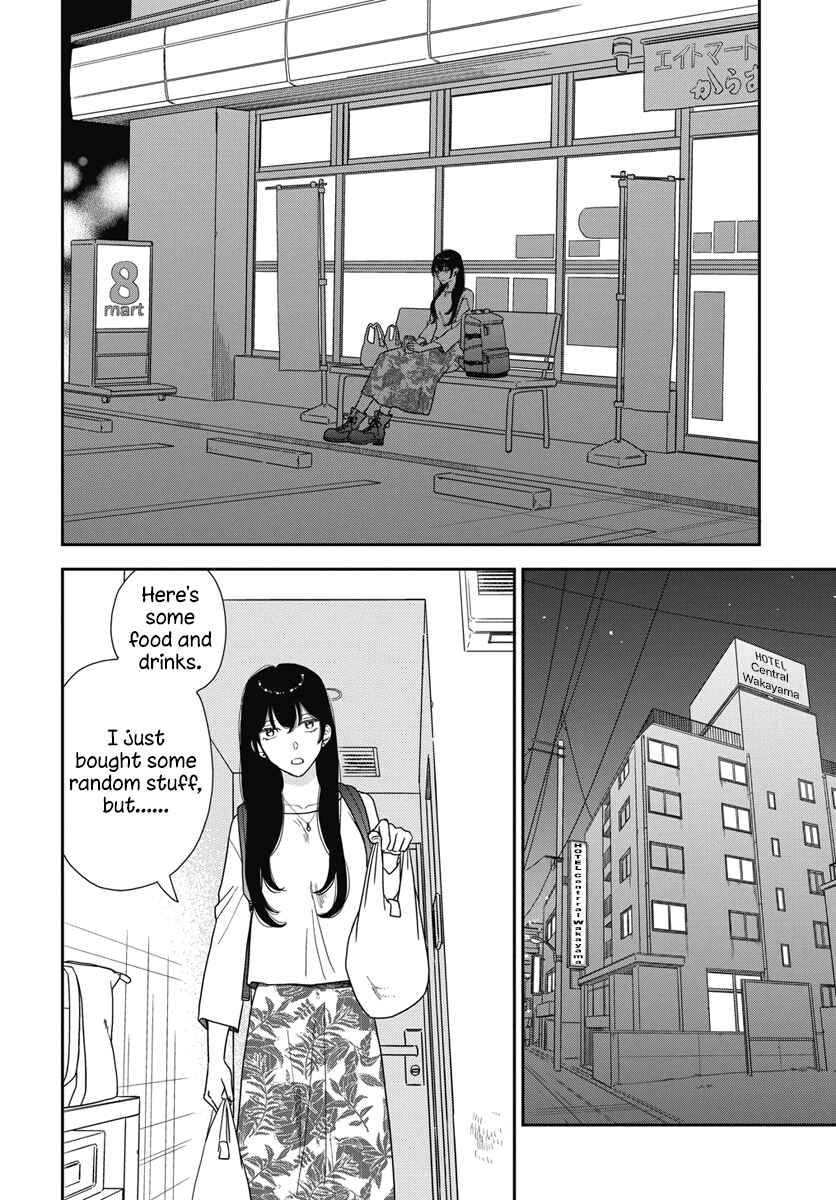 Watashi no Blue Garnet Chapter 5 - Page 19