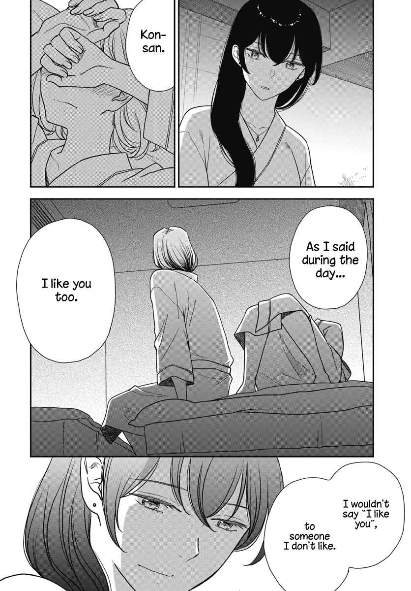 Watashi no Blue Garnet Chapter 5 - Page 35