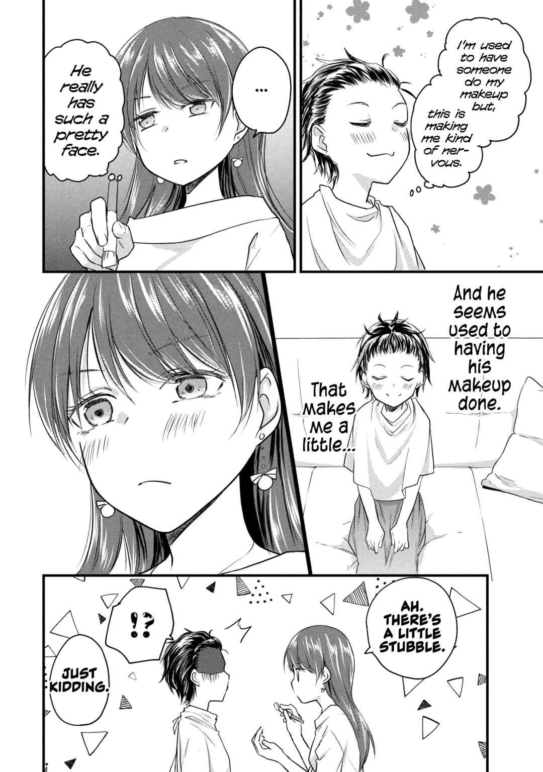 Josou Shite Off-kai ni Sanka Shite mita. Chapter 57 - Page 4