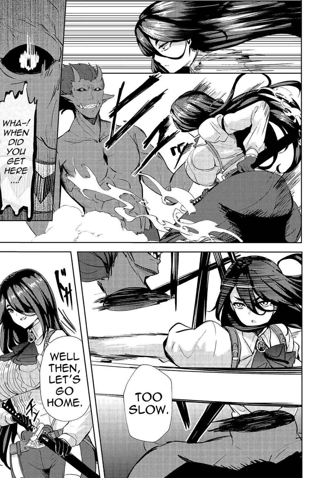 Ane ga Kensei de Imouto ga Kenja de Chapter 12 - Page 11