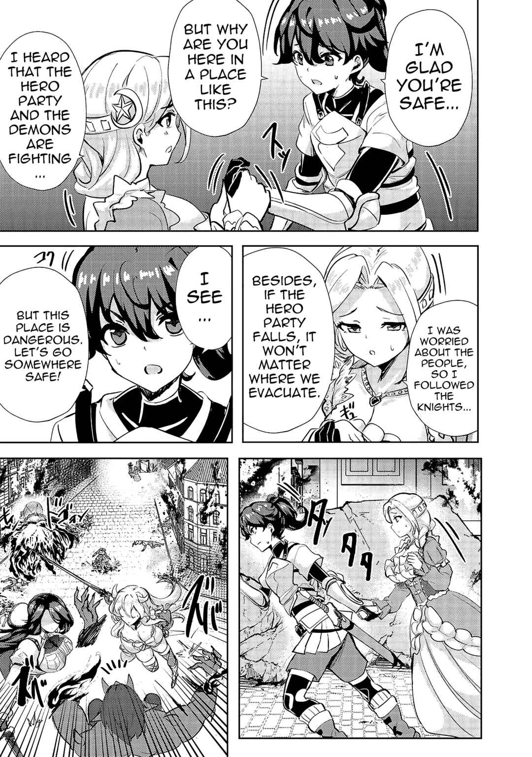 Ane ga Kensei de Imouto ga Kenja de Chapter 12 - Page 23