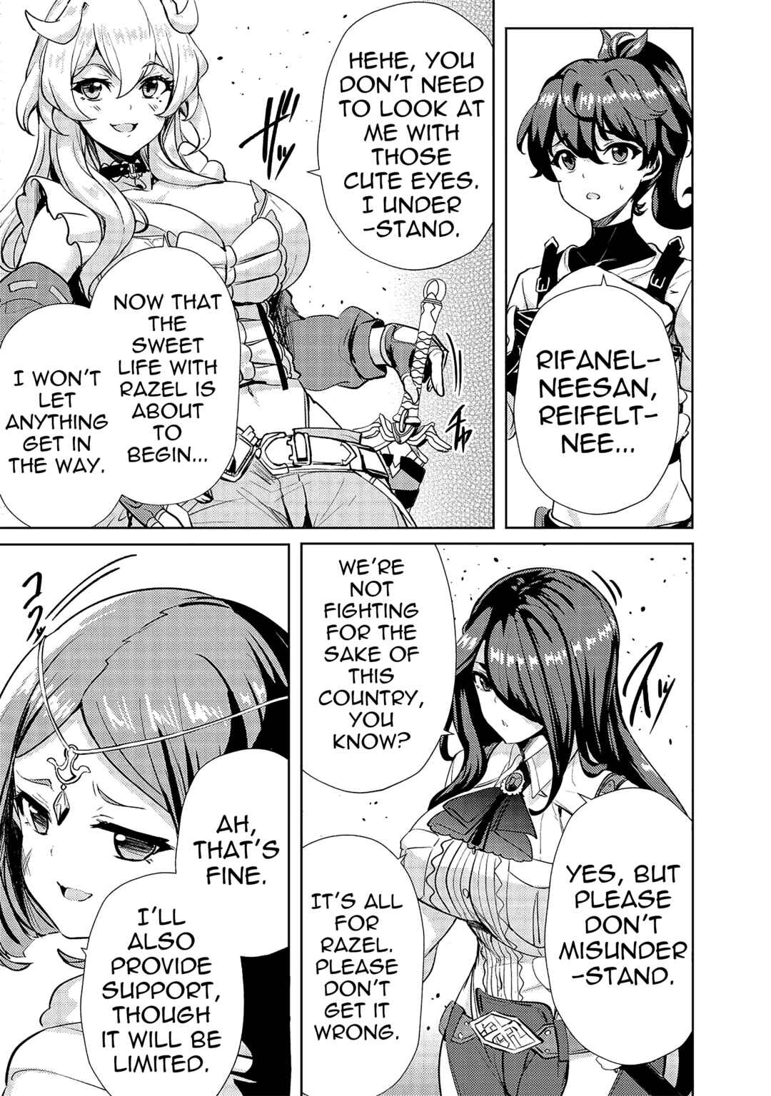 Ane ga Kensei de Imouto ga Kenja de Chapter 12 - Page 9