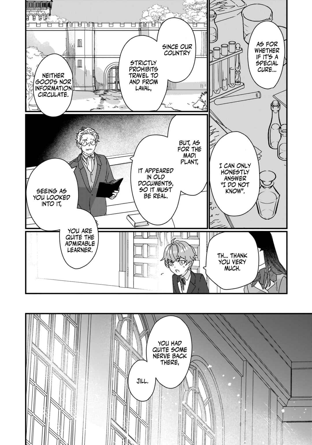 Rekishi ni Nokoru Akujo ni Naruzo - Akuyaku Reijou ni Naru hodo Ouji no Dekiai wa Kasoku Suru you desu! Chapter 17 - Page 17
