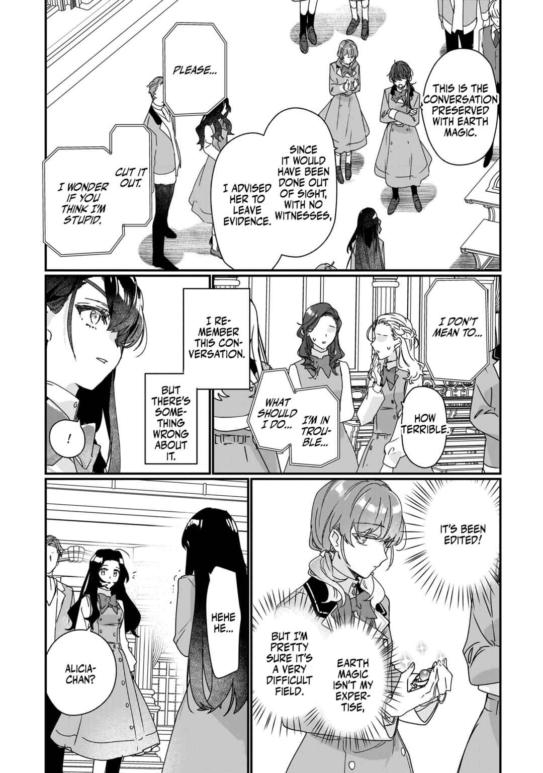 Rekishi ni Nokoru Akujo ni Naruzo - Akuyaku Reijou ni Naru hodo Ouji no Dekiai wa Kasoku Suru you desu! Chapter 17 - Page 24