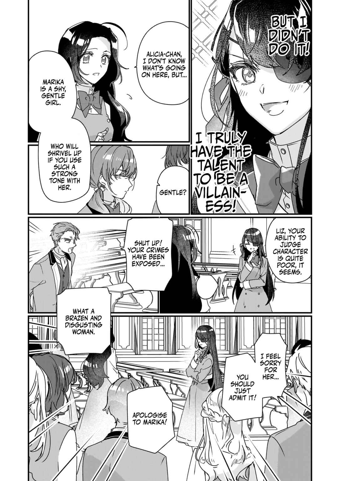 Rekishi ni Nokoru Akujo ni Naruzo - Akuyaku Reijou ni Naru hodo Ouji no Dekiai wa Kasoku Suru you desu! Chapter 17 - Page 25