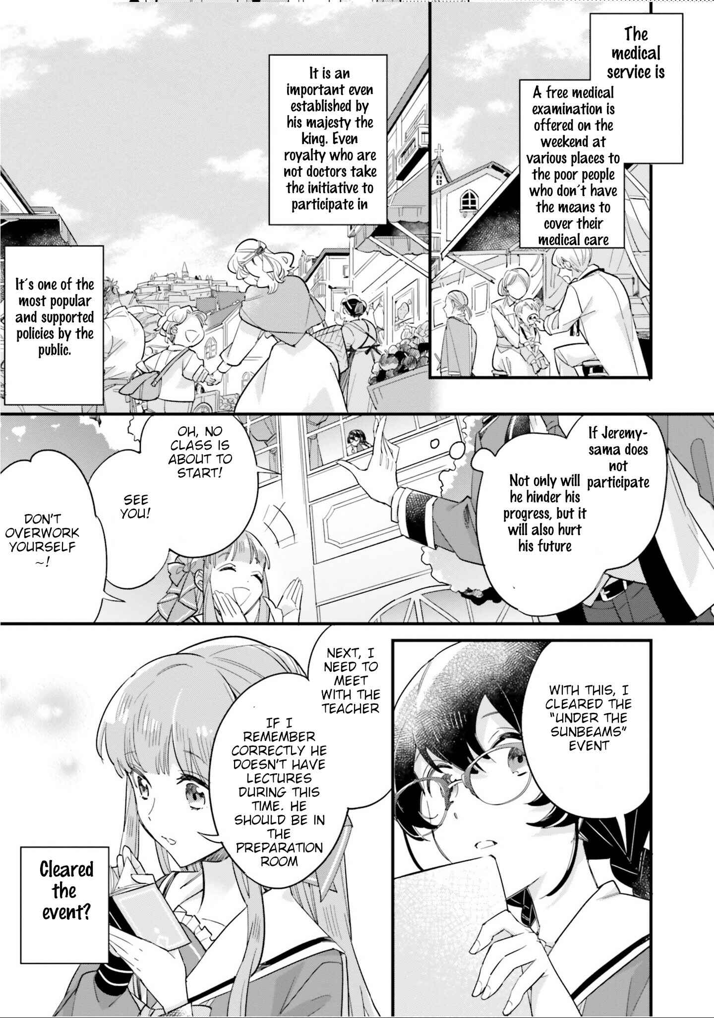 Yowaki MAX Reijou nanoni, Ratsuwan Konyakusha-sama no Kake ni Notte Shimatta Chapter 11 - Page 23