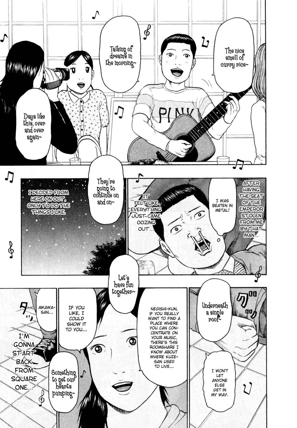 Detroit Metal City Chapter 69 - Page 14
