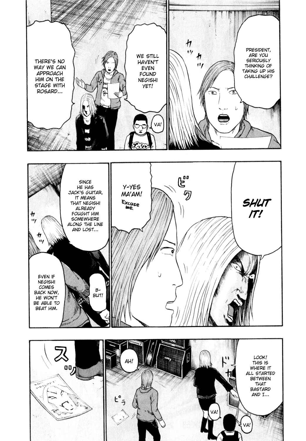 Detroit Metal City Chapter 69 - Page 20