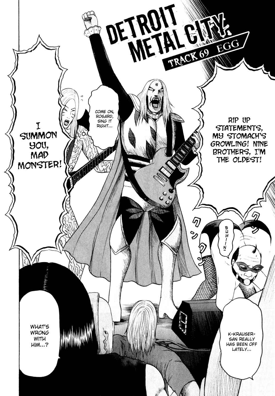 Detroit Metal City Chapter 69 - Page 7