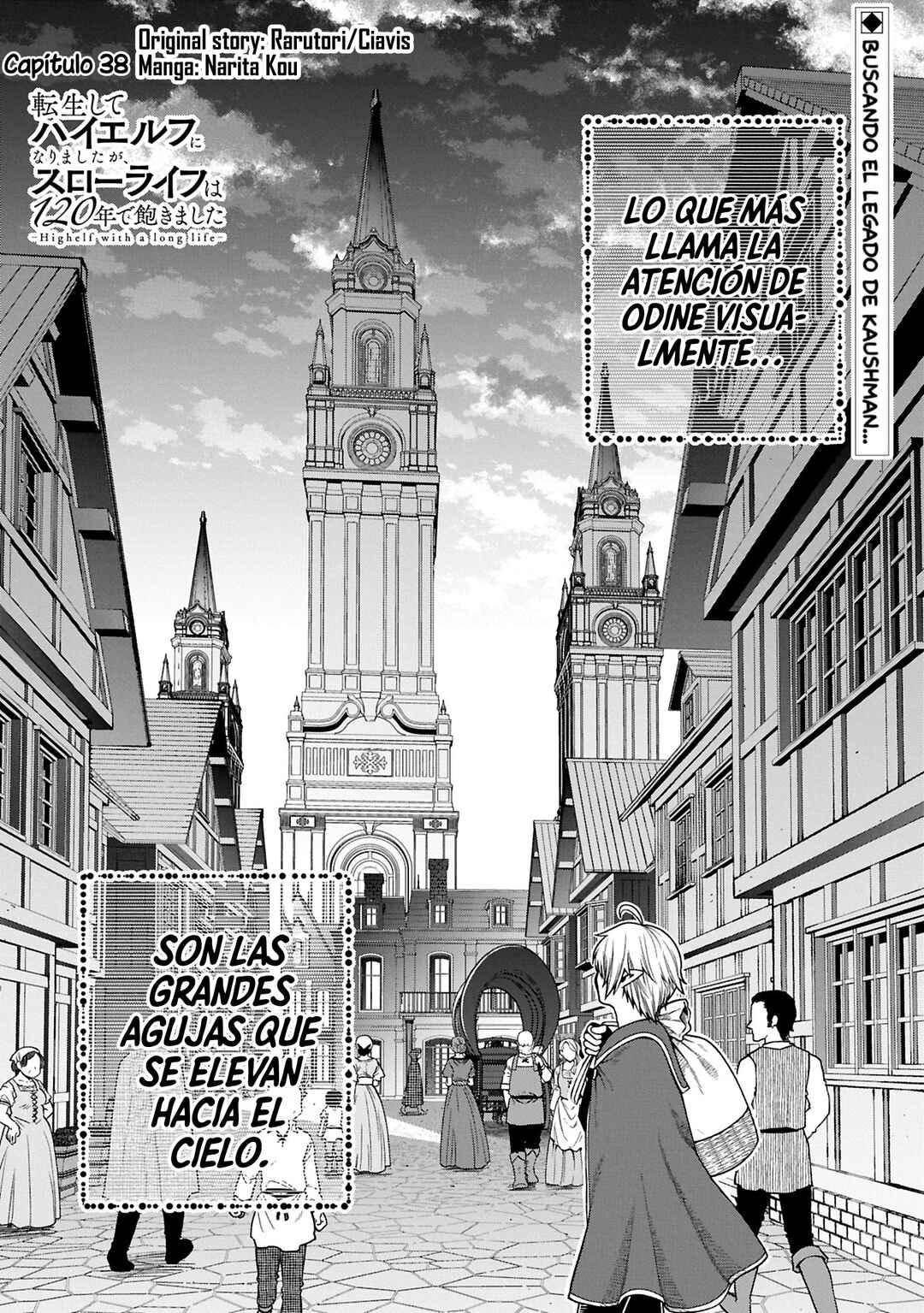 Tensei Shite High Elf ni Narimashitaga, Slow Life wa 120-nen de Akimashita - Highelf with a Long Life Chapter 38 - Page 1