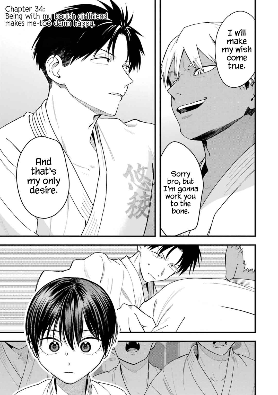Boyish Kanojo ga Kawaisugiru Chapter 34 - Page 1