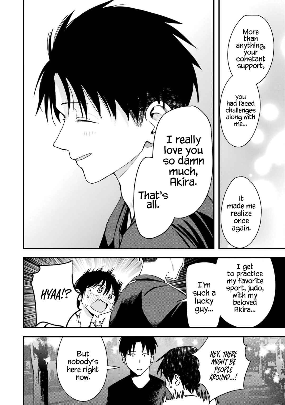 Boyish Kanojo ga Kawaisugiru Chapter 34 - Page 14