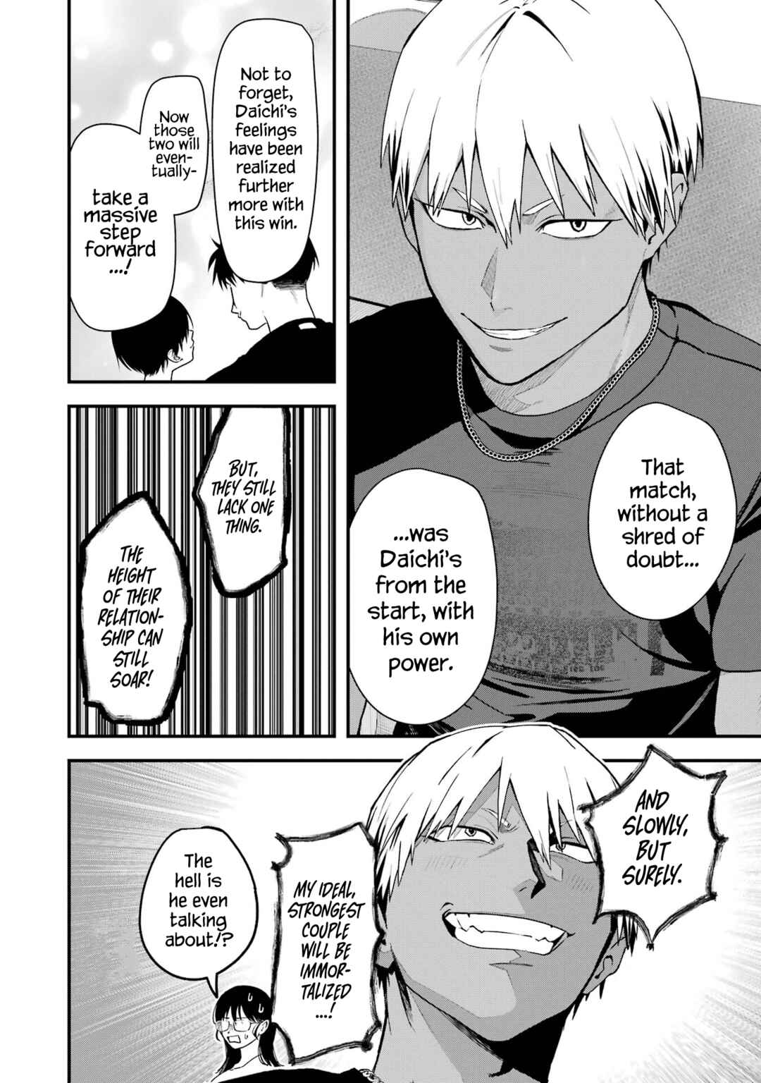 Boyish Kanojo ga Kawaisugiru Chapter 34 - Page 16